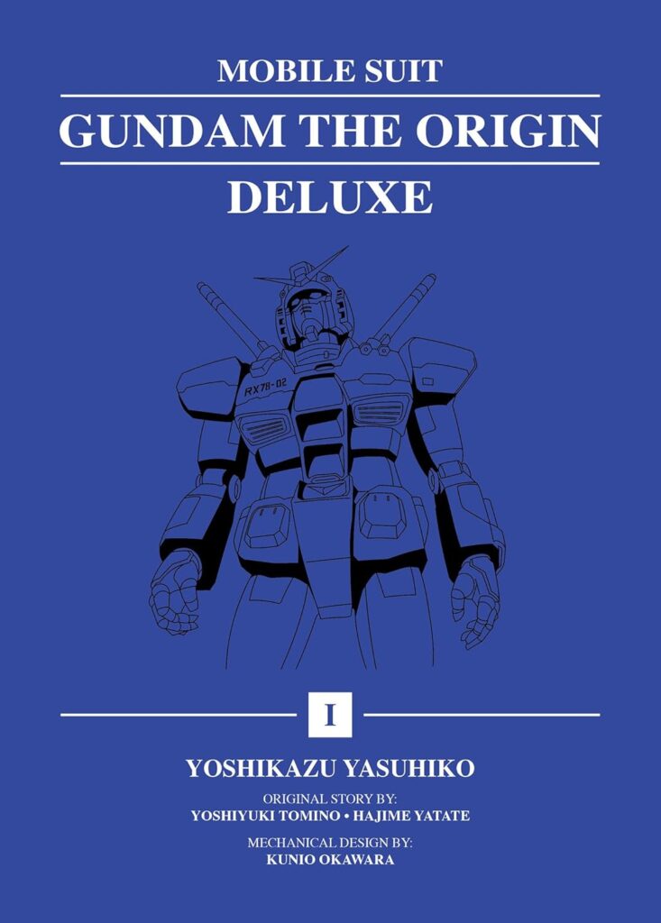 gudam the origin deluxe cover
